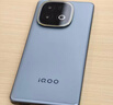 vivo iQOO Z10 Turbo Pro 16GB+256GB 星穹黑 第四代骁龙8s 120W超快闪充 电竞手机 国家补贴 实拍图