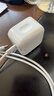Apple/苹果 40W type-c快充充电器 苹果usb-c原装充电头 旗舰店新款苹果iphone17/16/15promax充电器 实拍图