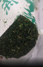 云山半新鲜荠菜馅段冷冻锁鲜450g饺子包子馄饨馅半加工蔬菜 实拍图