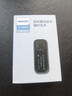 飞利浦（PHILIPS）SA1102 无内存运动跑步MP3播放器 支持插卡 FM收音录音 黑色 实拍图