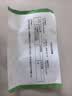 飞利浦（PHILIPS）剃须刀刀头配件S1000单只 适S1010 S1050 S1060 进口刀头单只装(1个刀网+1个刀片） 实拍图