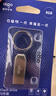 爱国者（aigo）8GB USB2.0 U盘 办公电脑U盘 投标u盘 U268 小巧便携金属优盘 实拍图