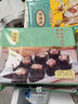 陶陶居中华老字号品牌 广式早餐包子广府点心面点生鲜半成品点心 手工虾饺150g 实拍图