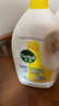 滴露（Dettol）衣物消毒液除菌柠檬3L 99.9%杀菌除螨内衣儿童衣服消毒水配洗衣液 实拍图