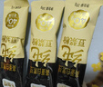 十月稻田 米她她 高蛋白纯黄豆豆浆粉(20g*20条) 无糖添加豆浆粉 早餐冲饮 实拍图