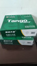 天章 （TANGO）【缺页十倍赔】新绿天章三联三等分可撕边发票针式电脑打印纸1000页241-3-1/3S彩(白红黄) 可定制 实拍图