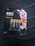 金霸王(Duracell)7号电池4粒装【一件包邮】碱性干电池五号适用鼠标键盘相机指纹锁血压计电子秤遥控器 实拍图
