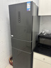美的（Midea）271升三门冰箱灰色小型电冰箱三开门一级能效节能风冷无霜双净味家用租房MR-283WTPZE【国家补贴】 实拍图