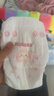 好奇（Huggies）铂金装小桃裤纸尿裤NB84片(5kg以下)尿不湿【透爽散热】 实拍图