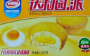 达利园注心蛋黄派1350g休闲零食早餐解馋点心面包（新老包装随机发货） 实拍图