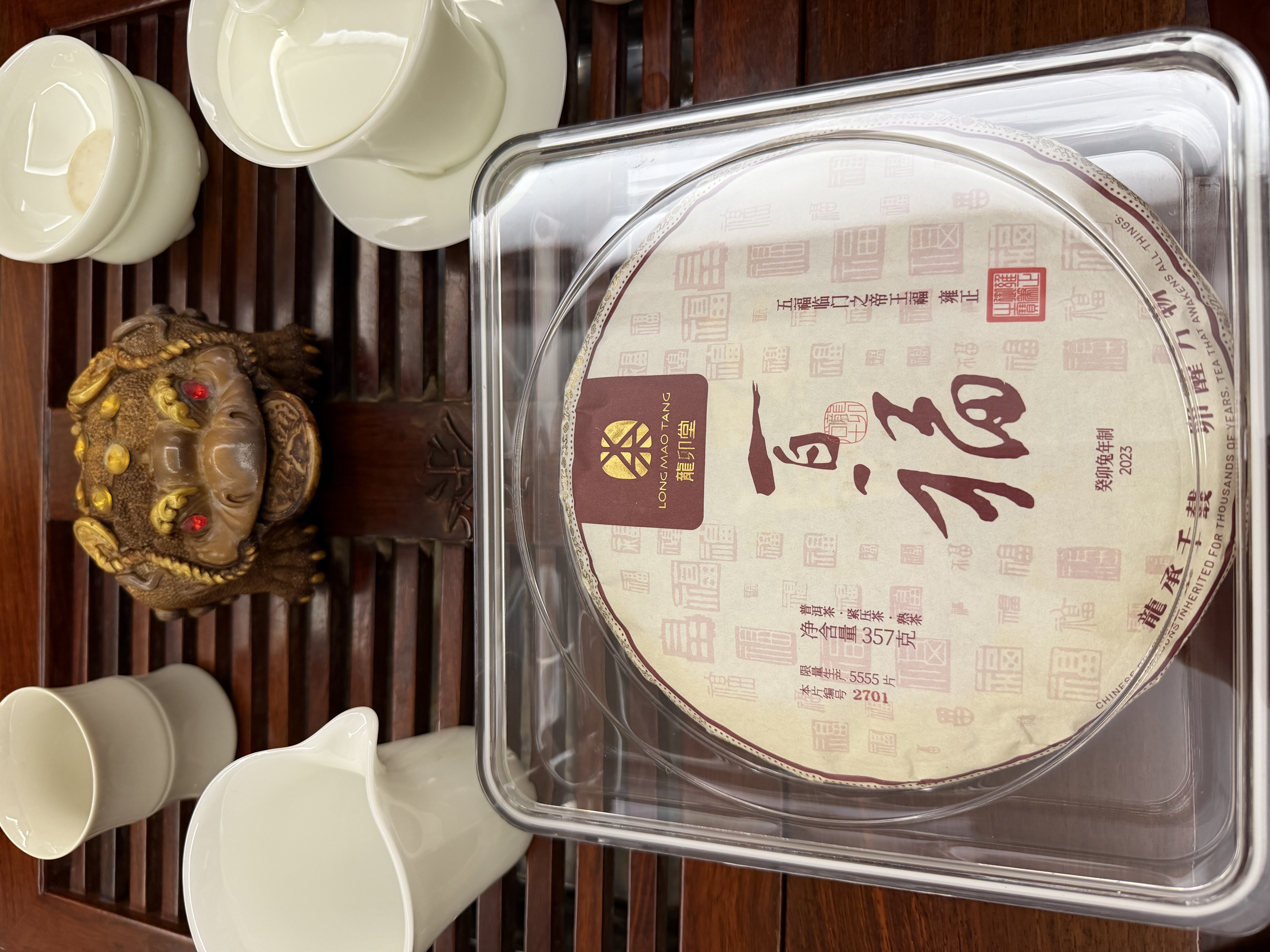 品喻（PINYU）茶饼收纳盒防尘密封普洱茶饼盒茶叶摆放展示盒饼茶透明存放盒大号 实拍图