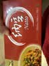 燕京国产小粒纳豆 激酶发酵菌健康轻食代餐50g*18盒 解冻即食低脂低卡 实拍图