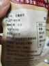 红糖姜茶广西古法甘蔗小块红糖姜茶姜母姜汤月子姨妈冲饮红糖 【活动】红糖姜茶100g*1袋(约20块) 实拍图
