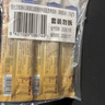 纽仕兰牧场4.0高蛋白质高钙牛初乳营养奶粉（调制乳粉）800g 新西兰进口 实拍图