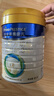 美素佳儿（Friso）皇家幼儿配方奶粉 3段（1-3岁幼儿适用）800g 乳铁蛋白 (新国标) 实拍图