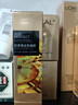 欧莱雅金致臻颜奢养润白精华乳 30ml 美白淡斑 母亲节礼物女 实拍图