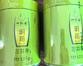 一杯香茶叶绿茶正宗雨前龙井茶200g2026新茶礼盒装送礼自己喝散装茗 实拍图