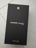 华为（HUAWEI）Mate 80 麒麟9020旗舰手机第二代红枫影像直屏机【华为官方授权】 曜石黑 12GB+512GB【现货速发】 官方标配 实拍图