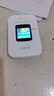 格行随身wifi6官方正品三网通用车载便携式无线网卡cpe路由器WiFi免插卡移动随身wifi无线流量2026新款 GX002京仓速发【4000毫安WiFi6】送流量 实拍图