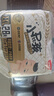 贝因美菁爱小屁孩Pro拉拉裤XXL28片（≥15kg）加加大号婴儿尿不湿超薄 实拍图