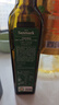 晟麦（sanmark）牛油果核桃油亚麻籽油250ml*3组合冷榨一级儿童热炒油 实拍图