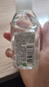 绿伞至洁内衣裤专洗洗衣液100g有效去除hpv杀菌除螨精准去血渍 实拍图