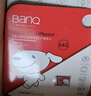 banq&JOY联名款 64GB TF（MicroSD）存储卡U3 C10 A1 V30 4K 高速款行车记录仪&监控摄像头手机内存卡 实拍图