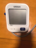 欧姆龙（OMRON）【行业热销】电子血压计血压仪家用老人医用高精准U726J 实拍图