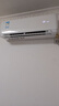 格力空调 云舒氧 1.5匹 新一级能效纯铜管 健康舒适风不吹人 新风空调挂机国家补贴 KFR-35GW/NhHf1BAj 实拍图
