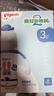 贝亲（Pigeon）迪士尼宽口径PPSU双把手彩绘奶瓶240mL M号 3月+ 萌警朱迪 AA272 实拍图