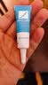 芭克kelocote官方疤克巴克硅胶软膏凝胶祛疤膏去疤痕医用硅凝胶6g 实拍图