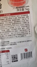 展艺草莓味布丁粉 1kg商用装 双皮奶果冻奶茶夏季饮品小料蛋糕夹心层 实拍图
