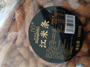 享食兔京果江米条老味道手工糯米条酥传统怀旧零食雪花条糕点心小吃2斤 实拍图