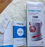Mccofi日本护膝运动半月板损伤防护医用滑膜炎膝盖积液保暖关节固定支具 实拍图