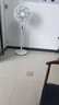 美的（Midea）【飓风节能】七叶柔风立式电风扇/家用轻音落地扇/台式小型风扇/大风力遥控定时摇头风扇 SAH35BSJ 实拍图