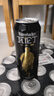 瓦伦丁（Wurenbacher）德国进口黑啤酒500ml*24听 精酿啤酒整箱装 焦香绵密 五一热卖 实拍图