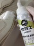 优洁士小白鞋清洁剂洗鞋刷鞋擦鞋神器球鞋运动鞋鞋面鞋边去污去渍清洗剂 【干湿两用经典款】小白鞋清洗剂100ml*1瓶 实拍图