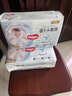 好奇（Huggies）金装纸尿裤M46片(6-11kg)尿不湿【速干不易红】 实拍图