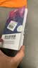 Tensam 适用苹果11/XR防窥钢化膜全屏贴合手机膜防爆覆盖保护贴膜 苹果11pro/X/S【钻石LG防窥膜】2片 实拍图