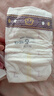 babycare皇室狮子王国弱酸纸尿裤大号L40片(9-14kg)婴儿尿不湿亲肤透气 实拍图