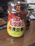 海天 辣黄豆酱 800g 非转基因黄豆 微辣黄豆酱 阳光酿晒 调味 实拍图