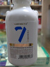 卡士（CLASSY.KISS）007小奶罐7种益生菌酸奶428g 无蔗糖原味 低温酸奶 实拍图