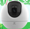 萤石C6c 800万室内AI标准版云台+32G监控专用存储卡 4K超清智能无线监控器家用摄像头双向通话自动巡视 实拍图