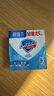 舒肤佳香皂 纯白115g*3块皂 99.9%除菌 洗澡沐浴皂肥皂 新旧包装随机 实拍图