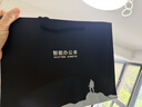 科大讯飞智能办公本Air 2 8.2英寸电子书阅读器 墨水屏平板电脑 手写笔记本电纸书 语音转文字 大模型加持 实拍图