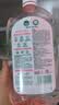 滴露（Dettol）衣物消毒液自然香氛洗衣除菌液 除螨除异味去汗臭48H留香1000ml*1 实拍图
