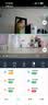 奥克斯1200万像素AI无线摄像头4G无需网络终身免费手机远程家用室内免插电360度监控器带夜视 实拍图