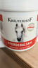 Krauterhof德国马膏马油膏七叶庄园马栗按摩凝胶原装进口马栗膏250ml 实拍图