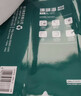 得力（deli）珊瑚海A4打印纸 70g500张*10包一箱 双面复印纸 企业采购优选 整箱5000张7363 实拍图
