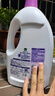 滴露（Dettol）衣物消毒液除菌柠檬3L 99.9%杀菌除螨内衣儿童衣服消毒水配洗衣液 实拍图